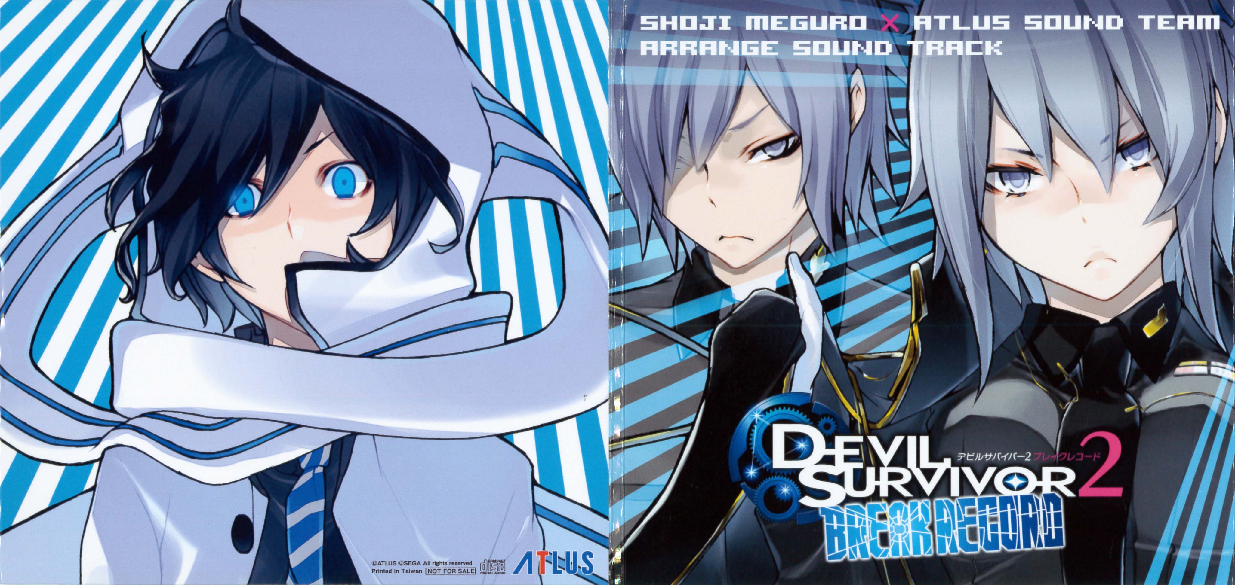 SHOJI MEGURO × ATLUS SOUND TEAM ARRANGE SOUND TRACK DEVIL SURVIVOR 